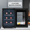 多功能红酒柜 商品缩略图1
