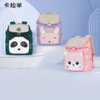 【幼儿园】卡拉羊超轻云朵小童包萌宠星球S6343/L 商品缩略图0