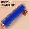 【7.9抢！！家居小帮手多功能可调节‘毛刷’】电风扇清洁刷除尘刷擦风扇神器，紧密贴合清洁死角污垢，防盗网清洗刷鸡毛掸子清理工具刷子可调节打扫清洁更方便QQ 商品缩略图1