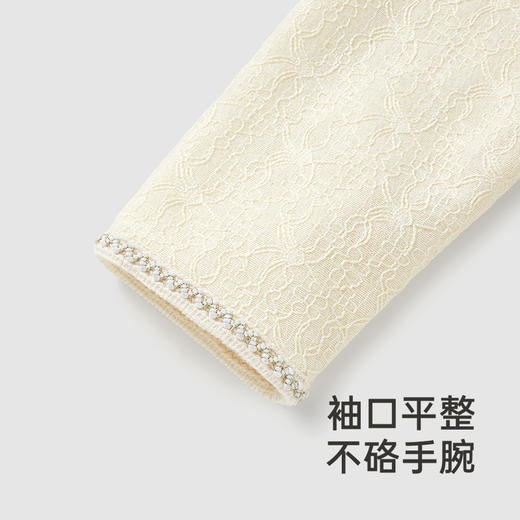 【商场同款】英氏婴儿外套春秋女宝宝外套莱赛尔新款外套 商品图3