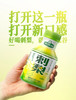 千优谷刺梨复合果汁饮料 240ML 商品缩略图4