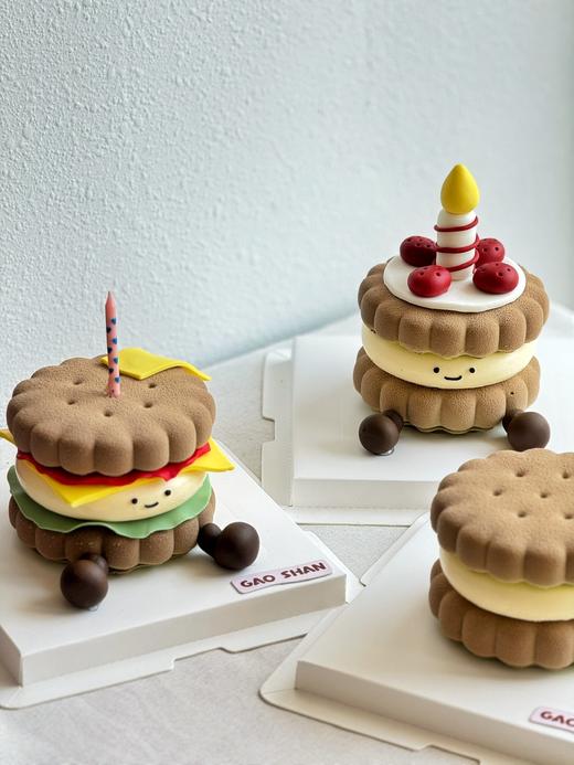 emoji小饼干 商品图0