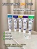 到手5支！旗舰店129.9！【AMAM377专研益生菌牙膏100g*5支】沃尔玛 屈臣氏 家乐福在售！法国AMAM实验室博士团队实力研发；专研配方，五款牙膏，针对不同的口腔问题~ 商品缩略图1