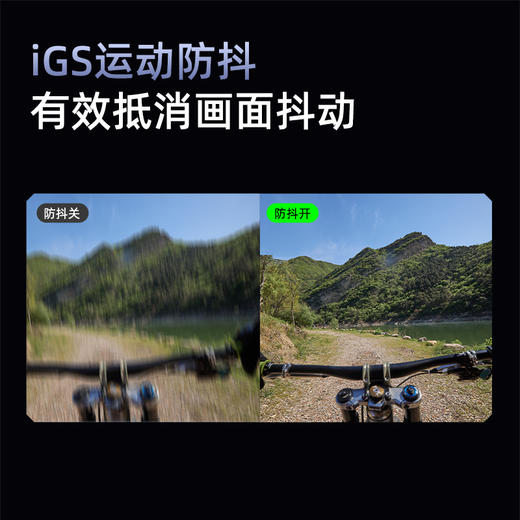 【超值】记录仪V9 商品图4