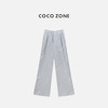 COCO ZONE 100棉简约休闲裤百搭松紧腰直筒裤CC1B1355 商品缩略图0
