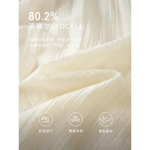 【专属特价】熙世界国风泡泡袖天丝连衣裙2025夏装莱赛尔新中式盘扣V领裙子 商品图1