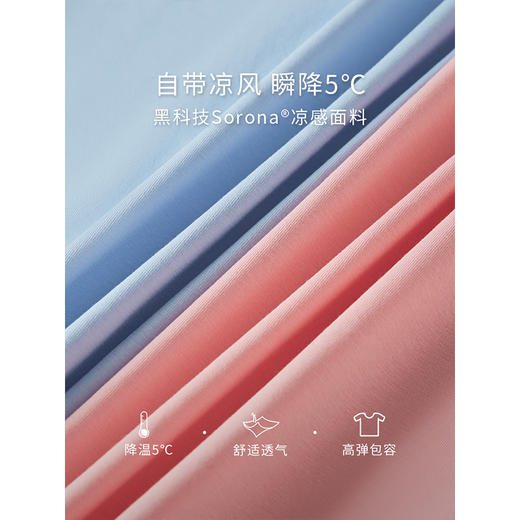 【专属特价】熙世界花卉刺绣短袖t恤夏季2025新款洋气减龄宽松显瘦百搭上衣 商品图3