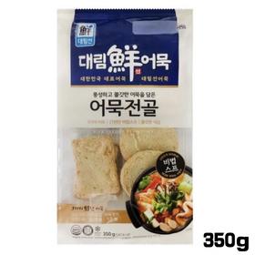 大林 鱼饼火锅350g 대림 어묵전골350g