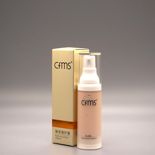 香菲蔓莎正品包邮臻美隔护霜30g美容院专柜隔离遮瑕防护提亮肤色 商品图2