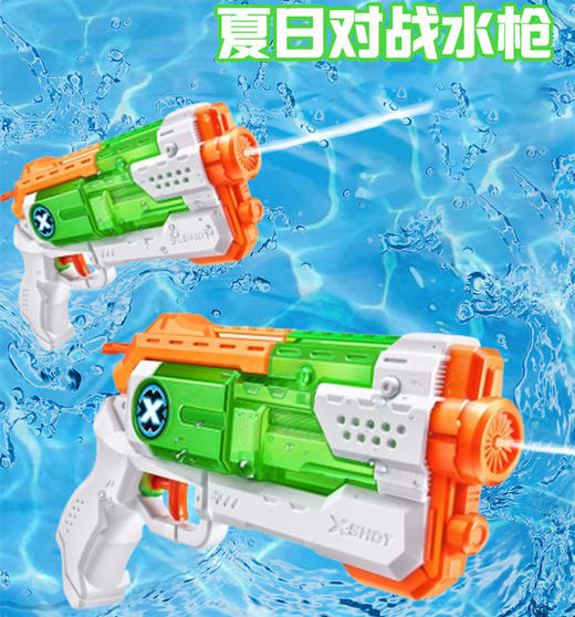 170ml容量 射程约8m | 新西兰ZURU  X特攻水战系列巨浪吞食者速充水枪（小号款） 1秒速充儿童水枪玩具喷呲滋泚水枪男孩1只装 5岁+ 商品图3