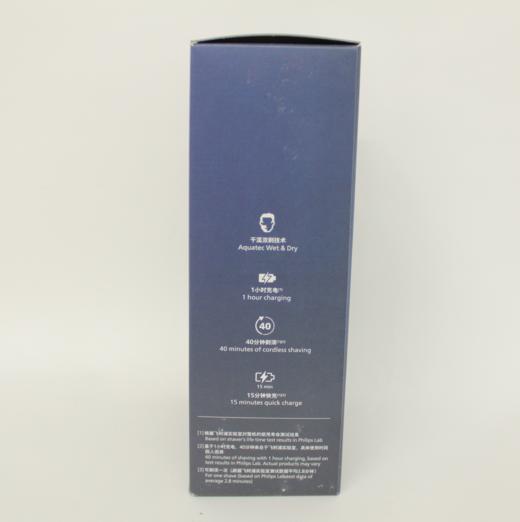 飞利浦电动剃须刀S1213/02 商品图1