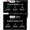 【6F】博朗5系pro原装德国进口电动须刀52-N1200S 商品缩略图5