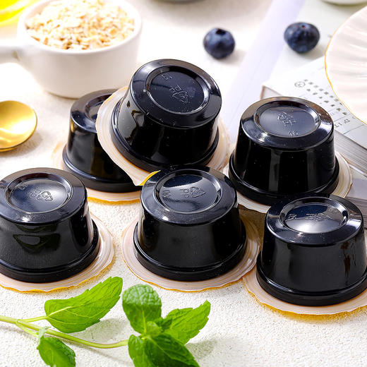 烧仙草果冻2盒 闽台草本美食 赤砂糖替代白砂糖 味道纯正 软糯爽滑 轻盈百搭 素咖云超溯源纯素食品 家庭常备零食 实惠礼盒装 节日礼品 [漳州仓] 商品图2