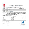 法式龙虾仁焗饭酱，220克/袋 商品缩略图1