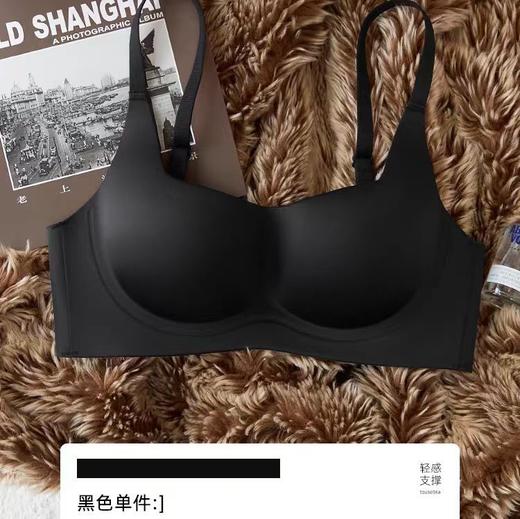 【0感无压！超薄无痕内衣】轻盈裸感，一件会呼吸的Bra！显瘦女小胸聚拢上托防下垂软支撑无钢圈收副乳文胸罩 商品图8