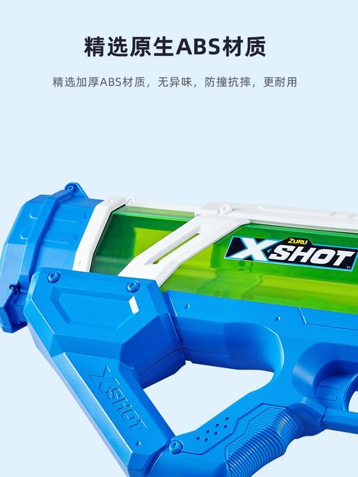 1000ml容量 射程约10m | 新西兰ZURU  X特攻水战系列巨浪吞食者速充水枪（大号款） 1秒速充儿童水枪玩具喷呲滋泚男女孩大容量抽拉式 8岁+ 商品图4