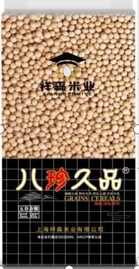 八珍久品黄豆400g/袋 商品图2