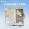 卡拉羊云朵魔方体箱纯PC防划耐磨万向轮行李箱 罗马假日CX8122 商品缩略图4