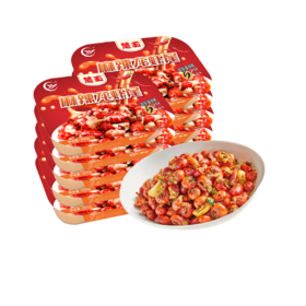 【顺丰快递】湖北潜江麻辣龙虾尾  250g*盒 加热即食