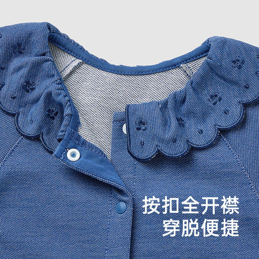 【商场同款】英氏婴儿衣服女宝宝长袖针织连体衣新款纯棉爬服 商品图2