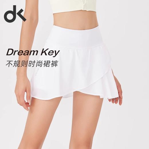 【乐刻甄选】DK运动防走光假两件短裙跑步裙 商品图0