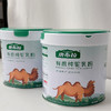 唐布拉——有机纯驼乳粉300g    cz 商品缩略图0