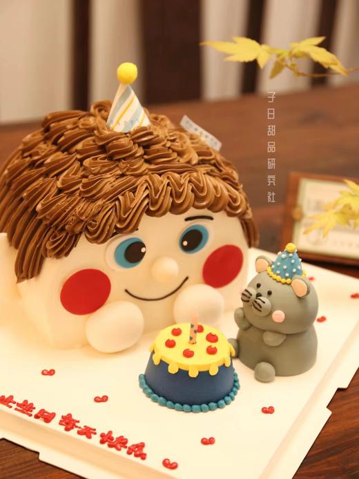 娃娃头男孩（提前24小时预订） 商品图2