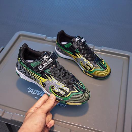 米小晶129903 商品图2