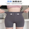 「19.9到手！凉感鲨鱼裤」夏季三分鲨鱼裤 女外穿薄款高腰防走光收腹安全裤运动修身打底短裤下装 商品缩略图1