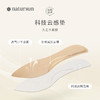 natursun女鞋秋季法式尖头高跟鞋女职业通勤不累脚单鞋N24488636 商品缩略图2