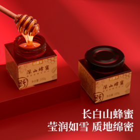 好麦多 国燕礼高原有机麦片蜂蜜礼盒1.25kg