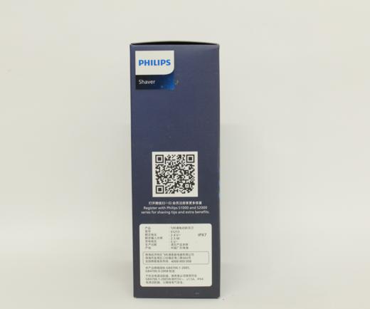 飞利浦电动剃须刀S1213/02 商品图3