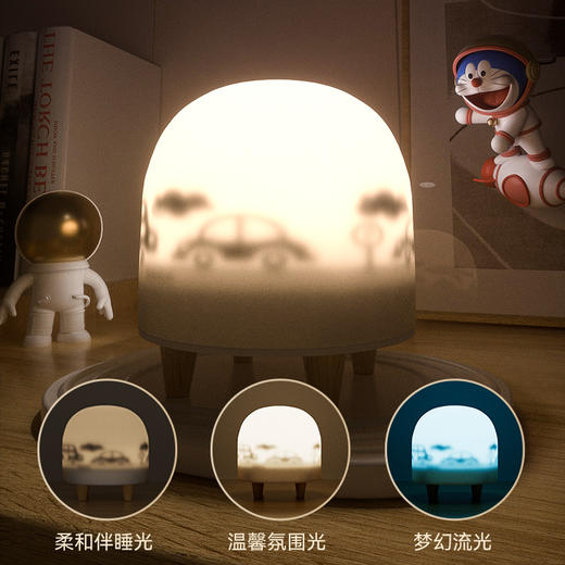 卡蛙 贝比拍拍小夜灯带充电电池版本）RG-L023 商品图3