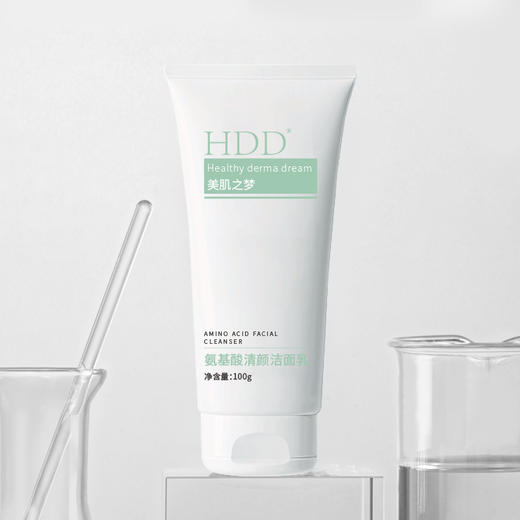 HDD氨基酸清颜洁面乳 商品图1