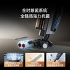 追觅H30 Pro Plus Mix无线智能洗地机热水洗烘双滚双助力全屋清洁吸尘吸拖扫一体机洗地机 商品缩略图2