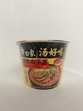 白象汤好喝辣牛肉汤面117g