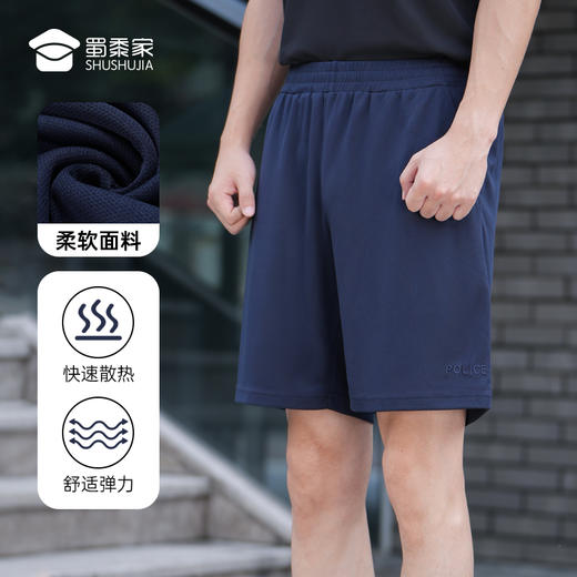 【专用款二代康纶航天银离子体能训练套装】圆领弹力运动衣服 透气吸湿排汗短裤短袖套装 商品图12