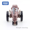 Tomica多美卡 赛车总动员-TRACTORS C-19（STANDARD TYPE）TMSC166504 商品缩略图3
