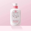 QlNCHU 亲初女童专研精粹洗发露/洗发水350ml（3-12岁） 商品缩略图0