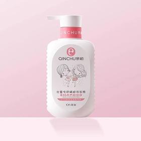 QlNCHU 亲初女童专研精粹洗发露/洗发水350ml（3-12岁）