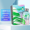 【自营】ayer艾儿钙 美国进口浓缩饮液 实惠大瓶装90ml/盒 K000200529001 商品缩略图0