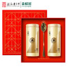 森蜂园椴树原蜜雪蜜1000g*2 椴树蜂蜜礼盒精美礼盒送礼团购含礼盒 商品缩略图0