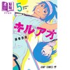 【中商原版】漫画 杀戮之蓝 5 藤卷忠俊 集英社 日文原版漫画书 キルアオ 商品缩略图1