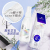 【诺氏】蕊丝芙定妆喷雾（3支) 商品缩略图1