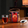 茂圣丨启航 壮乡堡味 六堡茶 黑茶 一级 2019年 250g 竹篓装 商品缩略图0