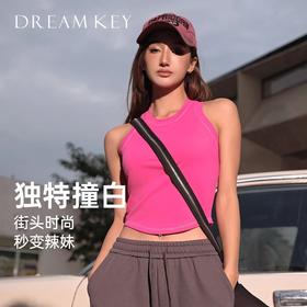 【乐刻甄选】DK一体式工字健身运动背心