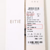 EITIE爱特爱气质高级感中式暗纹大方圆领收腰显瘦上衣秋新款C2409412 商品缩略图6