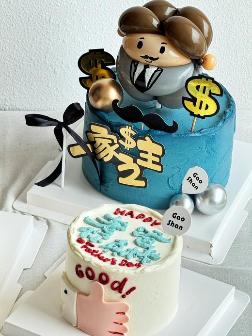 送爸爸蛋糕 商品图1