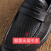 SaCha 男士冲孔洞洞皮鞋 鞋面牛皮 内里猪皮 质感皮面/柔韧软底/舒适行走 3-3.5cm跟高上脚轻松 橡胶大底防滑耐磨 商品缩略图10