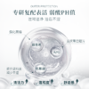 【毛爸专属】薇诺娜宝贝倍护洗发沐浴泡泡260ml 商品缩略图2